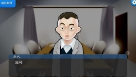 (我的公司996所有角色故事)谁是创作《我的公司996金鱼》的艺术家？