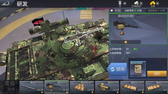 蔚蓝完全通关条件：探索世界，解锁地图，挑战强敌，获取神装备。