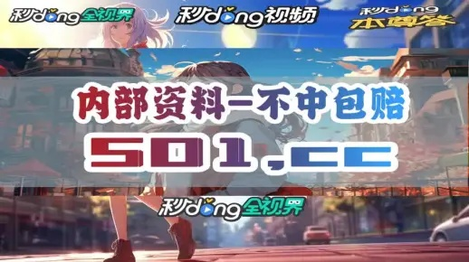 最准一肖一码100%澳门|权威数据解释落实_冒险版2.649