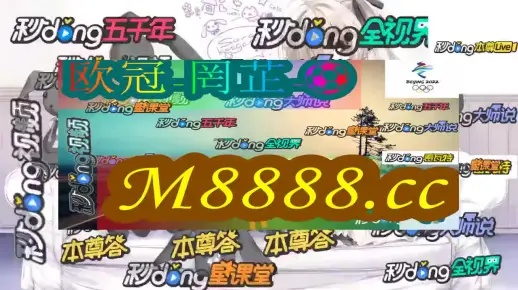 最准一肖一码100%澳门|权威数据解释落实_冒险版2.649