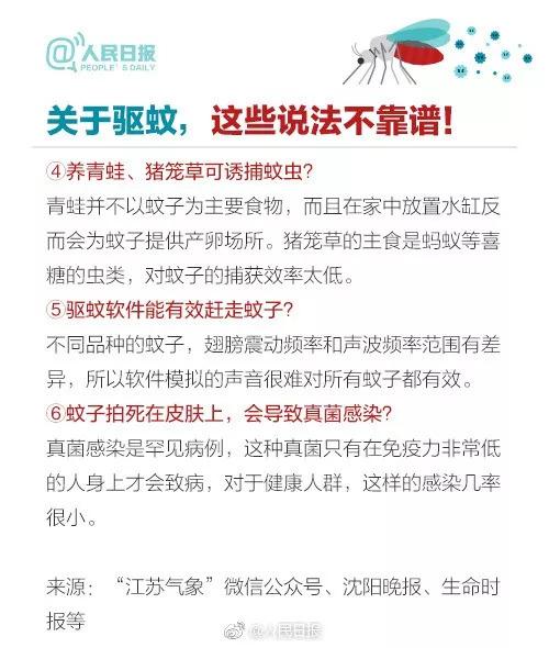 澳门4949彩论坛高手|专家意见解释落实_财务集.0.202