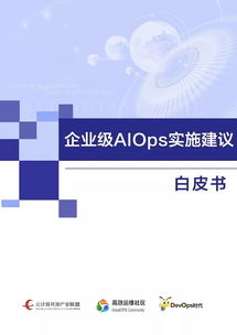 澳门4949彩论坛高手|专家意见解释落实_财务集.0.202