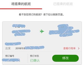 新2024澳门兔费资料|轻松玩转生活小技巧_标准版ISHOP.2.636