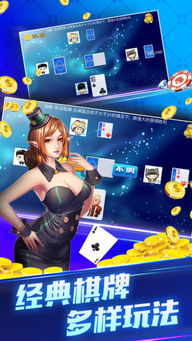 节奏盒子哪吒版无限金币修改版下载-节奏盒子哪吒版游戏安卓版下载v.8.13 节奏盒子哪吒版无限金币修改版下载-节奏盒子哪吒版游戏安卓版下载v.8.13