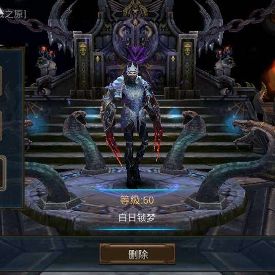 绝境战歌星火剑心无广吿免费下载-绝境战歌星火剑心无限零件下载v.0.41