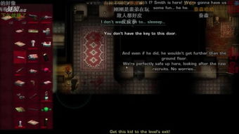 比尔与兰斯无限零件下载-比尔与兰斯无限金币mod下载v.2.14 比尔与兰斯无限零件下载-比尔与兰斯无限金币mod下载v.2.14