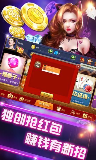 八零小店烧烤无限钻石免费版下载无广告-八零小店烧烤手机版游戏下载v.7.97