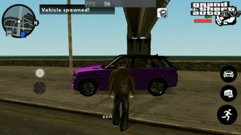 GTA4免费版下载最新版-GTA4免费版手机版下载v.2.52