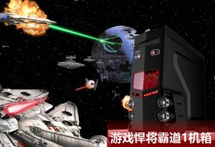 (异星战 mp4)免费在线观看电影异星战境2：探索未知星际世界并迎接挑战!