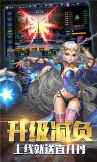 (猎魔除凶国语高清)猎魔除凶女儿被欺负是多少分钟才能从恶人手中脱身？
