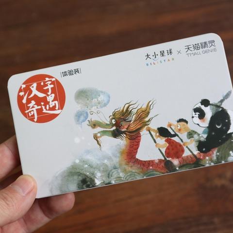 (放置版三国真的能拿钱吗)淘汰旧版，尽享放置版三国1000抽的精彩奇遇