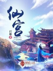 (仙韵最新)探秘仙宫神秘韵母录：传承千年的瑰丽传说