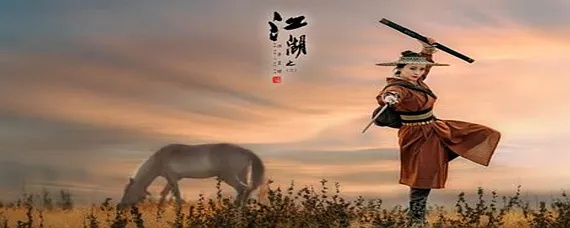 侠义柔情是夸人的意思吗？揭秘侠义柔情在中国传统文化中的含义