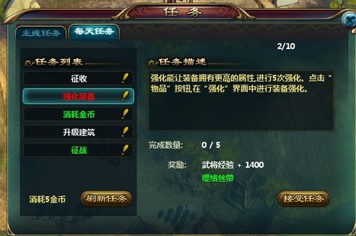 (纵横战国规则)穿越时空，体验纵横战国桌游的策略对决与奇幻冒险