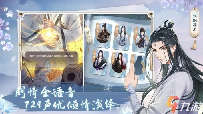 (掌门太忙有别的登录方式吗)掌门太忙离线版忘了ID？找回密码实在太繁琐了！