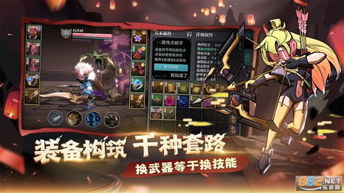 (魔渊之刃2021新版本t0职业)2024魔渊之刃：最新t0职业揭秘，你需要知道的全部信息