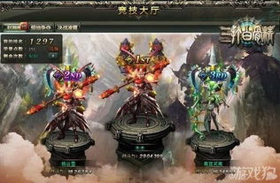 (封神榜中封的职位最高的神)封神殿中最受欢迎的5大职业，谁最吃香？