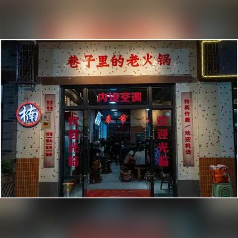 为你而来的我的六个绝世姐姐免费阅读在线阅读