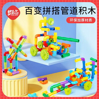 (怪梦图片大全)怪梦积木在哪里使用？玩具专卖店、儿童早教中心找得到