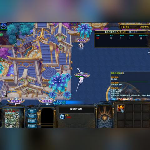 (功夫之夜最新版本)功夫之夜：平民为谁养？