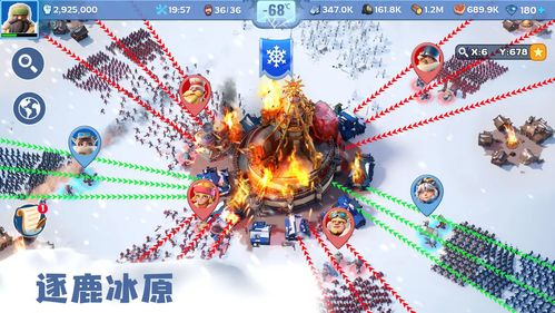(无尽寒冬礼包)顶尖手游打折！无尽冬日0.1折一元，限时限量，抢购快！