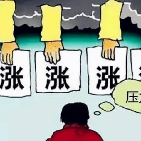 (社会消费品零售总额等于消费支出吗)如何计算社会消费品零售总额？
