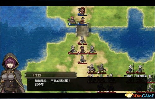 (ps版梦幻模拟战2攻略秘籍)探索PS梦幻模拟战2DER全面攻略：游戏技巧与图文解析