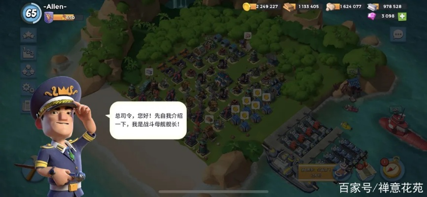 (海岛奇兵前沿进军)探寻海岛奇兵前线的未知秘密与挑战