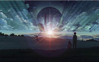 (新海诚 星之声)令人陶醉的星之声电影新海诚：在线观看和畅享闭眼世界