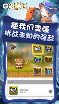 (口袋异世界攻略)口袋异世界折扣大放送，最低价格仅此一家!