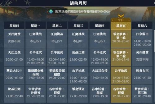 (降神的方法有哪些)如何实施降神计划并使之合法有效？