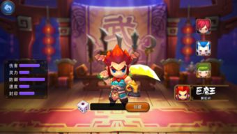 (梦幻西游无双版好玩吗)梦幻西游无双版是否面临倒闭？游戏未来存疑待观察