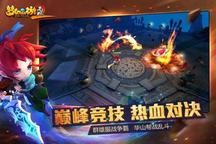 (梦幻西游无双版好玩吗)梦幻西游无双版是否面临倒闭？游戏未来存疑待观察