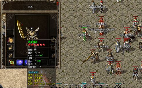 (轩辕传奇黑狼潜伏在哪里)轩辕传奇部族任务黑狼之谜：揭秘古老传说中的黑狼神秘身世