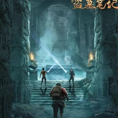 (盗墓笔记更新完了吗?究竟有没有续集呢)盗墓笔记更新完了吗？究竟有没有续集呢？