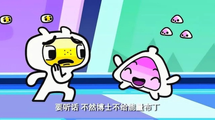 (布丁战士最新破解版下载)免费观看布丁战士系列第二季，精彩续集抢先体验
