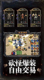 (180复古合击,一切靠打)180复古合击最厉害十队：探寻游戏世界中的传奇之路