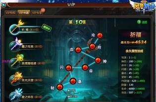 (探寻魔法之战4399的神秘奥秘与无限魔力有什么用)探寻魔法之战4399的神秘奥秘与无限魔力