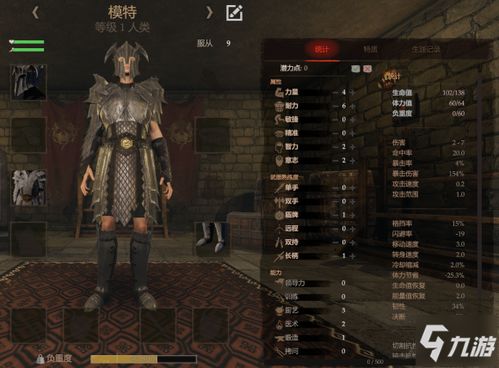 (荒野的召唤 作弊)荒野的召唤作弊代码如何输入，教你一步步操作