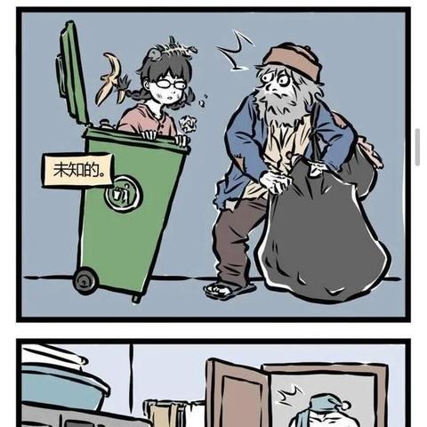 (非人哉 联动)探寻非人哉手游角色缘分任务的奇幻世界