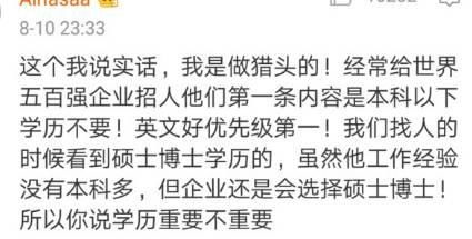 (深陷其中全文阅读)深陷其中无法自拔的噬心成瘾虐我请三思免费阅读
