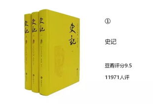今晚澳门二肖中特期期准|解析机构预测的实施策略_探险版Eleme.3.972