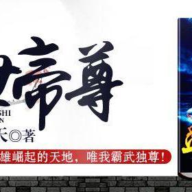 新澳最新最快资料新澳85期|探索澳门的秘密与美景_FHD品.6.923