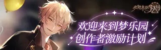 2024新澳门天天开奖记录|探索语言中动态词汇的意义_Deice.7.278