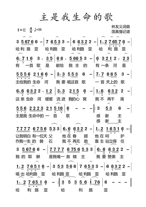 黄大仙澳门特马网站|智慧与策略的完美结合_android.7.121