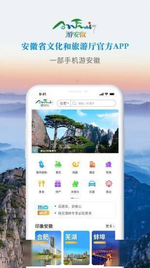 2024新奥历史开奖记录APP|深入数据解释落实_普及版.1.424
