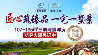 王中王免费资料大全料大全一2023年更新|探讨2024年的新方法与趋势_创新版IOS.3.517
