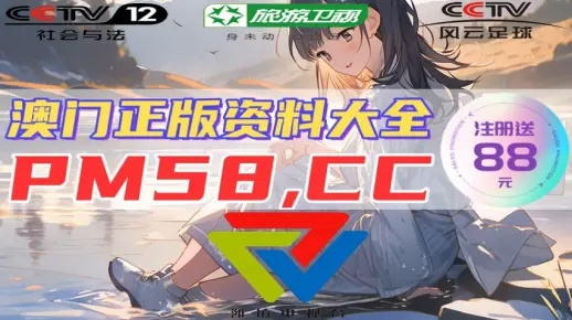 管家婆一肖一码澳门码|实践数据解释落实_演示款.7.898