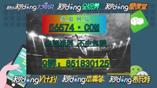 澳门一肖一特100精准免费|词语释义解释落实_红单版1.302