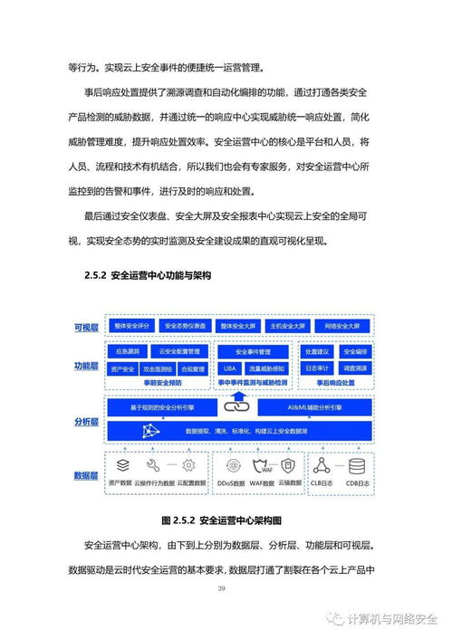 55123网站资料查询最新章节|经典理论与实践的完美结合_H版.7.769